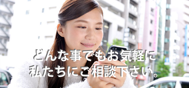 訪問医療マッサージには医療保険が適用されます。